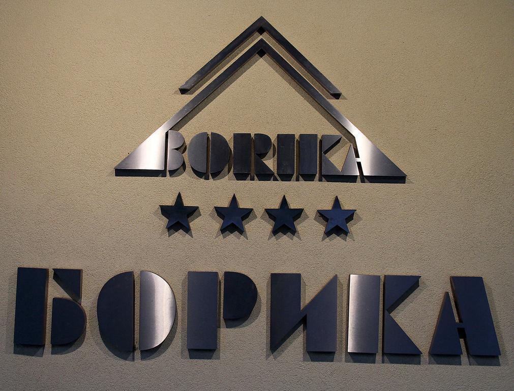 Borika Hotel TsTschepelare Exterior foto